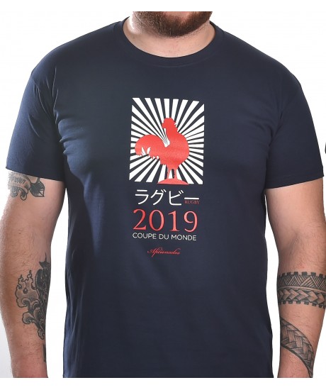 Tee shirt Aficionados "RWC 2019 COQ" Marine