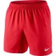 Short rugby Nike rouge