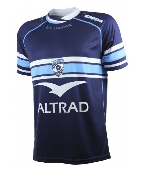 Maillot KAPPA MHR réplica Home 2016/2017