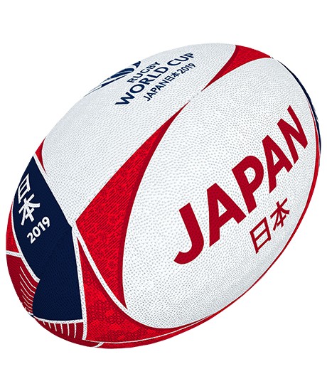 Ballon rugby Gilbert Supporter Japon RWC 2019