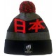 Bonnet RWC JAPAN  avec pompon