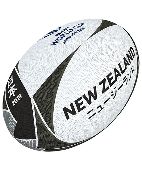 Ballon rugby Gilbert Supporter New Zealand WRC