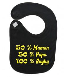 Bavoir bébé "100 % rugby " Noir/Jaune