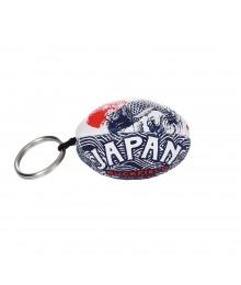 Porte clefs Ruckfield