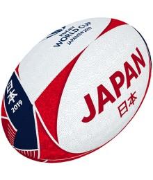 Ballon Gilbert Supporter Japon RWC 2019