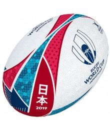 Ballon Gilbert Suppoter RWC 2019