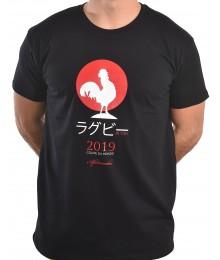 Tee shirt Aficionados "RWC 2019 COQ" Noir